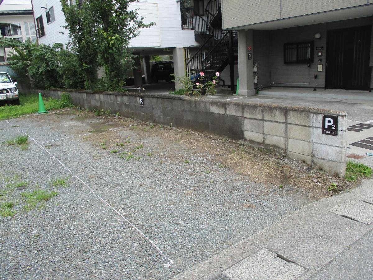 Tsukitei1 Villa Fujiyoshida Buitenkant foto