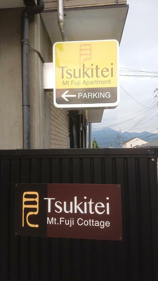 Tsukitei1 Villa Fujiyoshida Buitenkant foto
