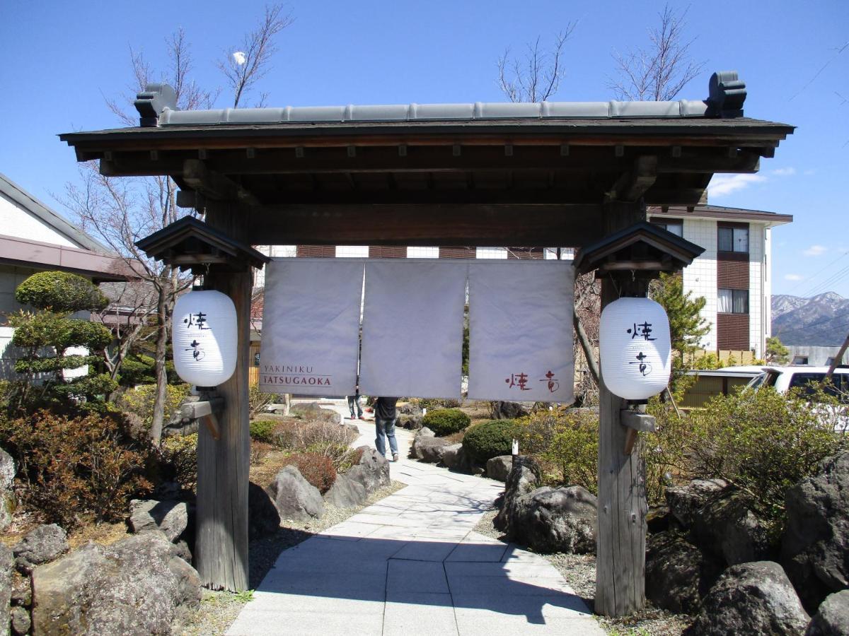 Tsukitei1 Villa Fujiyoshida Buitenkant foto
