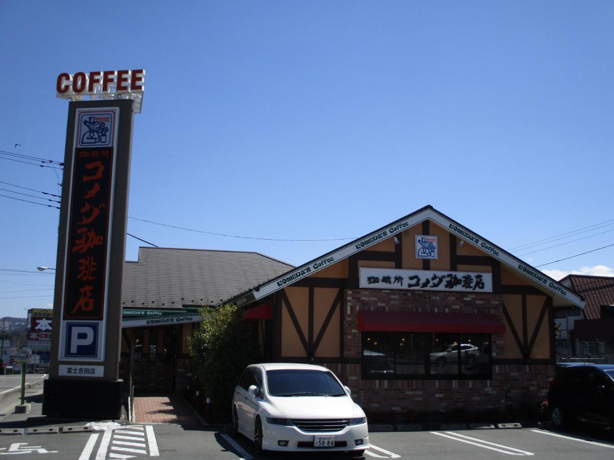 Tsukitei1 Villa Fujiyoshida Buitenkant foto